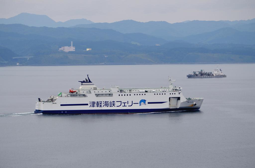 B&B Pension Hakodate-Mura Exteriör bild