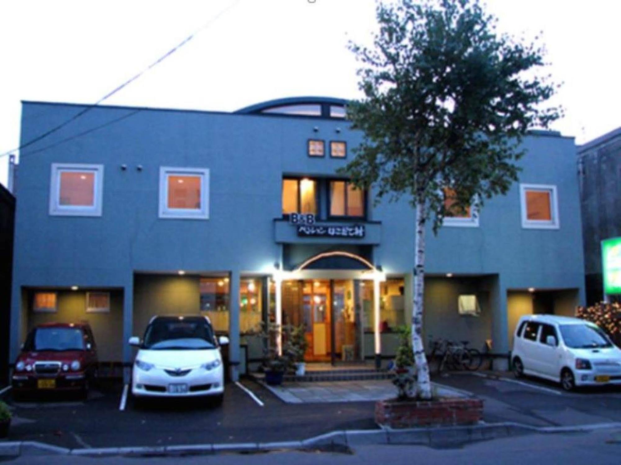 B&B Pension Hakodate-Mura Exteriör bild