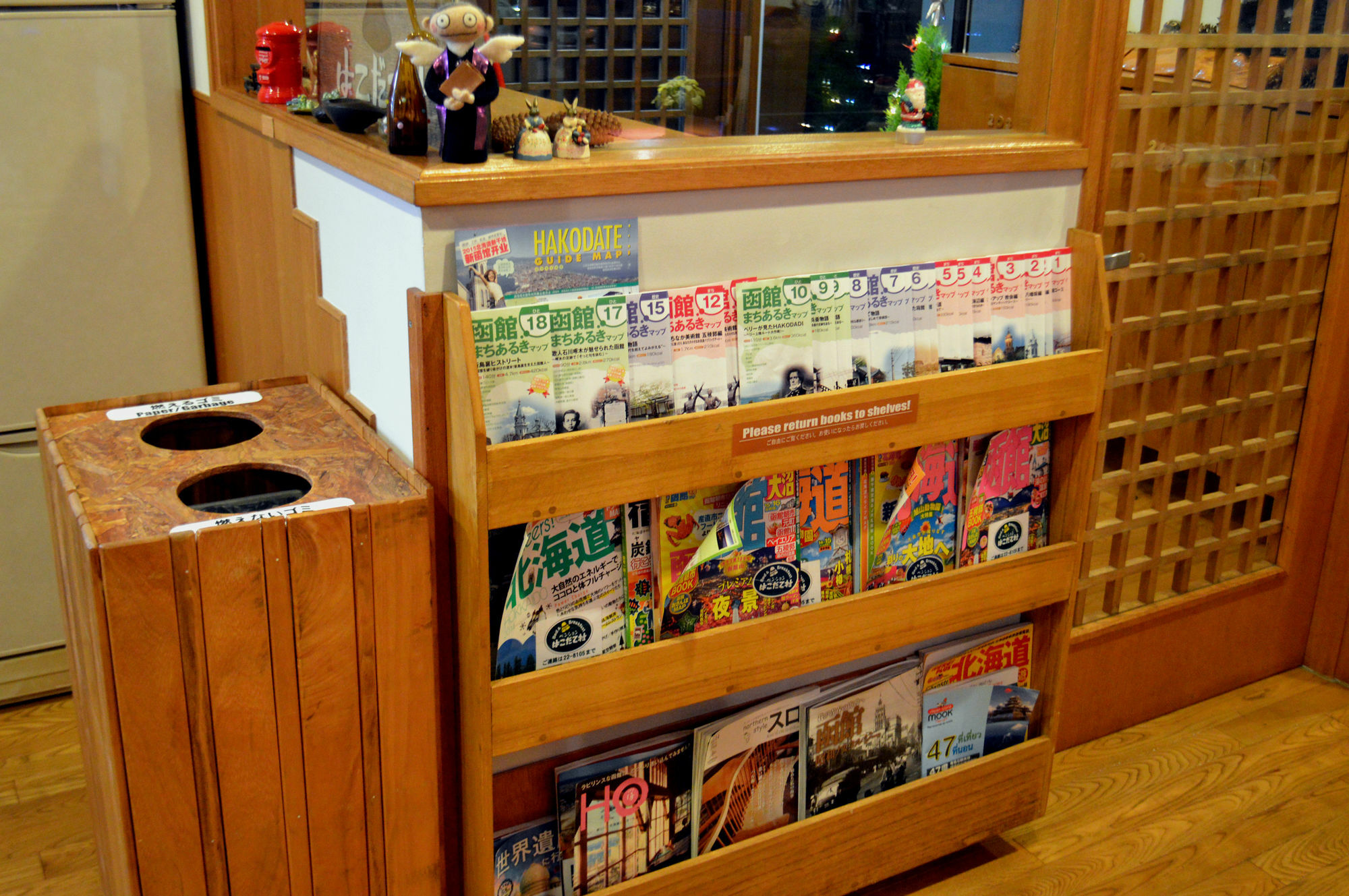 B&B Pension Hakodate-Mura Exteriör bild